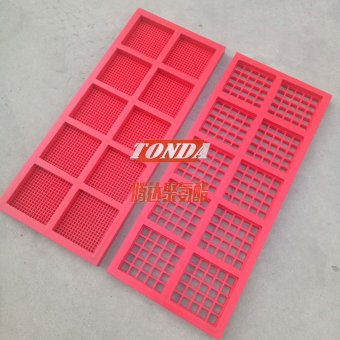 为什么选择聚氨酯材质的筛网？