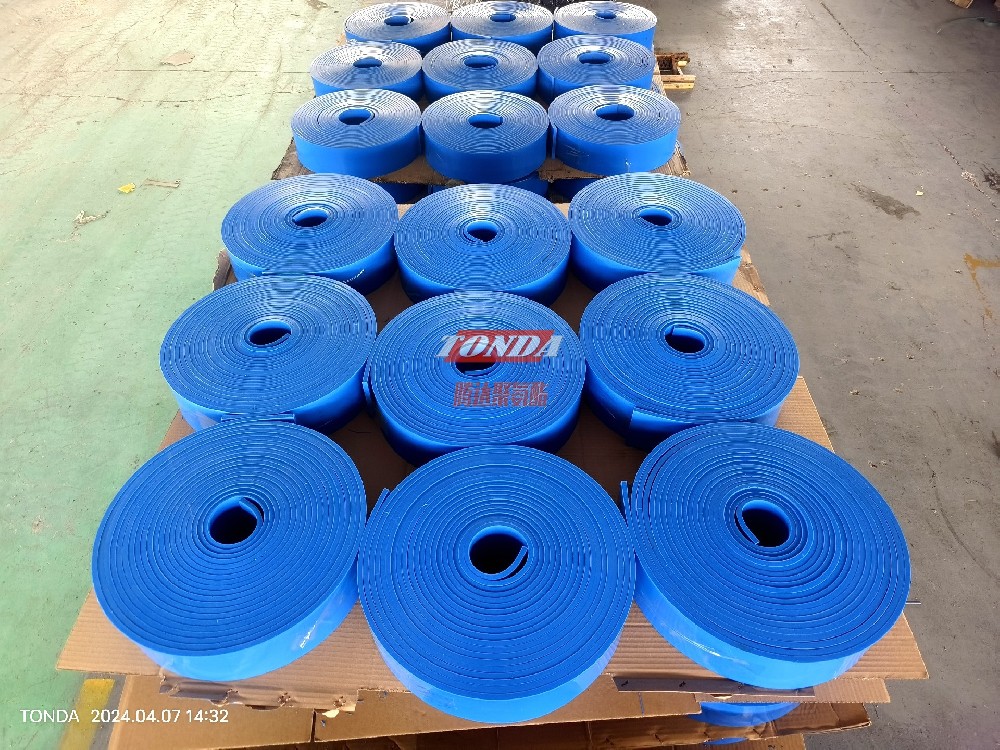 蓝色平边聚氨酯裙板